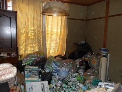 兵庫県宝塚市 中山寺駅10分 戸建て 968万円の官公庁公売物件 #10