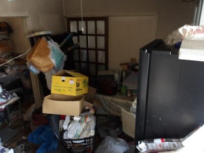 兵庫県宝塚市 中山寺駅10分 戸建て 968万円の官公庁公売物件 #4