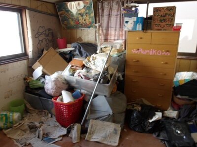 兵庫県宝塚市 中山寺駅10分 戸建て 968万円の官公庁公売物件 #9