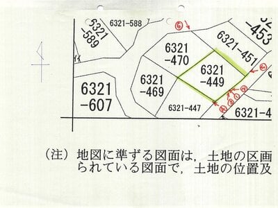長野県木曽郡木曽町 土地 9万円の官公庁公売物件 #7