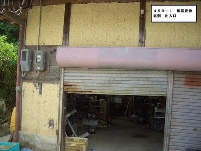 奈良県五條市 大和二見駅 戸建て 159万円の官公庁公売物件 #11