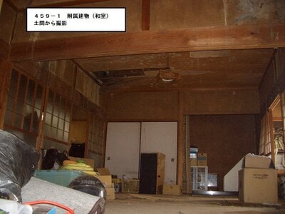 奈良県五條市 大和二見駅 戸建て 159万円の官公庁公売物件 #12