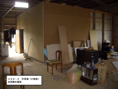 奈良県五條市 大和二見駅 戸建て 159万円の官公庁公売物件 #15