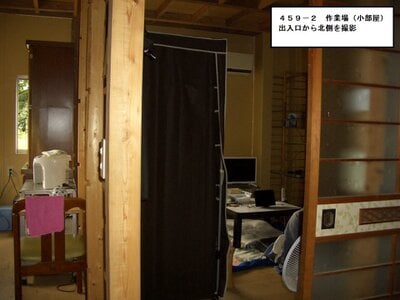 奈良県五條市 大和二見駅 戸建て 159万円の官公庁公売物件 #20