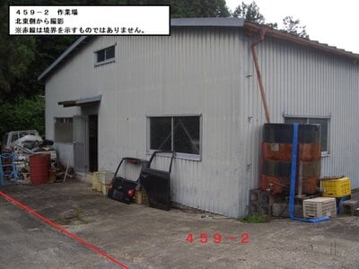 奈良県五條市 大和二見駅 戸建て 159万円の官公庁公売物件 #3