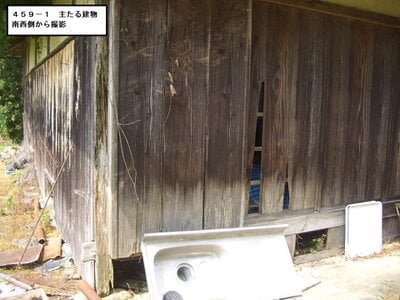 奈良県五條市 大和二見駅 戸建て 159万円の官公庁公売物件 #6