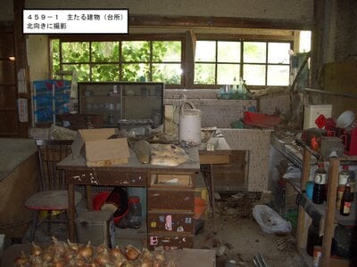 奈良県五條市 大和二見駅 戸建て 159万円の官公庁公売物件 #8