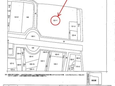 (値下げ) 和歌山県和歌山市 紀伊中ノ島駅11分 マンション「パレ・ロワイヤル四ヶ郷」147万円の官公庁公売物件 #5