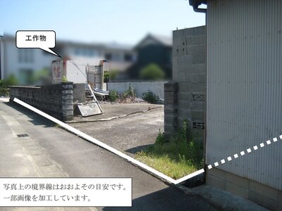 愛知県蒲郡市 西浦駅8分 土地 472万円の官公庁公売物件 #2