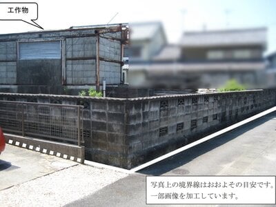 愛知県蒲郡市 西浦駅8分 土地 472万円の官公庁公売物件 #3