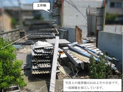 愛知県蒲郡市 西浦駅8分 土地 472万円の官公庁公売物件 #4