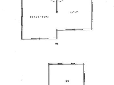 兵庫県宝塚市 仁川駅13分 戸建て 1,570万円の官公庁公売物件 #16