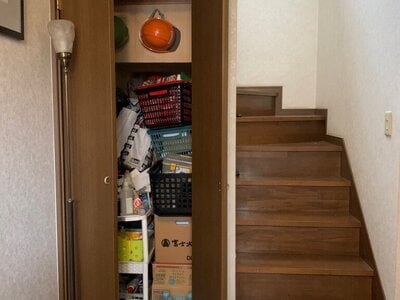 兵庫県宝塚市 仁川駅13分 戸建て 1,570万円の官公庁公売物件 #3