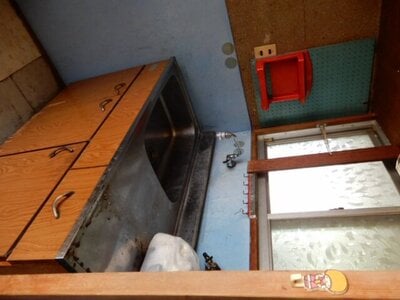 香川県善通寺市 善通寺駅9分 戸建て 854万円の官公庁公売物件 #9