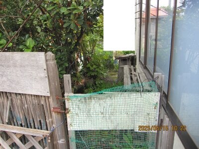 (値下げ) 秋田県由利本荘市 羽後本荘駅 戸建て 9万円の官公庁公売物件 #6