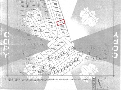(値下げ) 秋田県由利本荘市 羽後本荘駅 戸建て 9万円の官公庁公売物件 #9