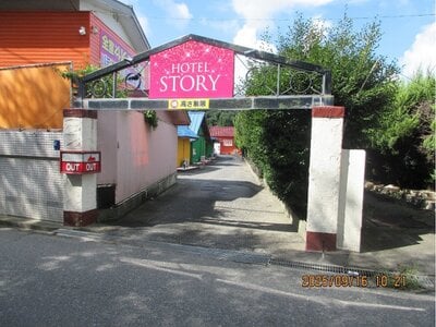 (値下げ) 佐賀県三養基郡上峰町 吉野ヶ里公園駅22分 戸建て 2,626万円の官公庁公売物件 #3