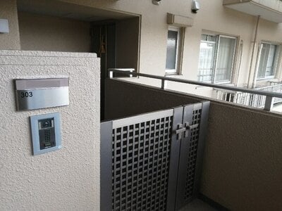 兵庫県三田市 南ウッディタウン駅4分 マンション 1,128万円の官公庁公売物件 #2