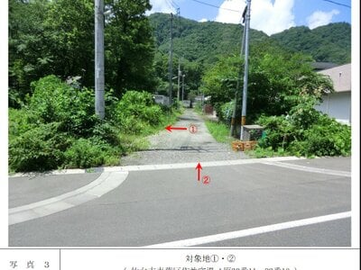 (値下げ) 宮城県仙台市青葉区 作並駅20分 土地 96万円の官公庁公売物件 #3