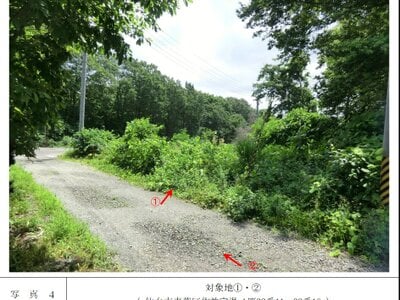 (値下げ) 宮城県仙台市青葉区 作並駅20分 土地 96万円の官公庁公売物件 #4