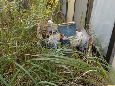 新潟県新潟市西区 内野西が丘駅18分 戸建て 196万円の官公庁公売物件 #10