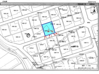 (値下げ) 福岡県中間市 東中間駅8分 戸建て 227万円の官公庁公売物件 #7