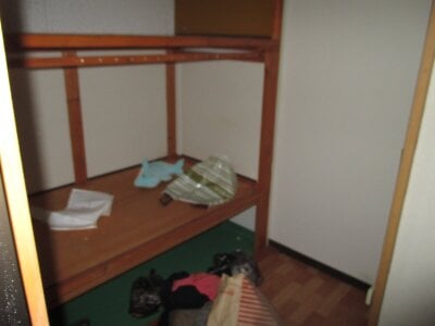 千葉県千葉市稲毛区 みどり台駅8分 マンション「稲毛ロイヤルハイツ」13万円の官公庁公売物件 #13