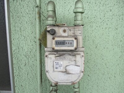 千葉県千葉市稲毛区 みどり台駅8分 マンション「稲毛ロイヤルハイツ」13万円の官公庁公売物件 #14