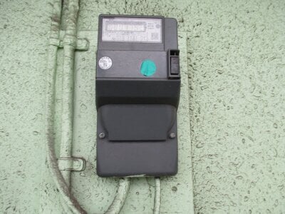 千葉県千葉市稲毛区 みどり台駅8分 マンション「稲毛ロイヤルハイツ」13万円の官公庁公売物件 #15