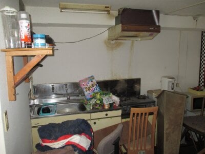 千葉県千葉市稲毛区 みどり台駅8分 マンション「稲毛ロイヤルハイツ」13万円の官公庁公売物件 #7