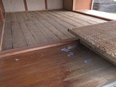 (値下げ) 三重県伊賀市 甲賀駅 戸建て 196万円の官公庁公売物件 #8