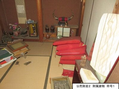 (値下げ) 三重県亀山市 亀山駅 戸建て 148万円の官公庁公売物件 #16