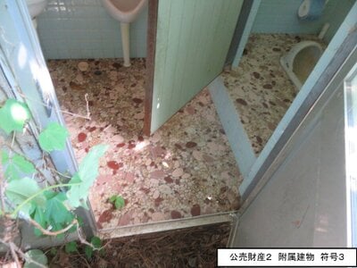 (値下げ) 三重県亀山市 亀山駅 戸建て 148万円の官公庁公売物件 #20