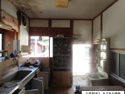 (値下げ) 三重県亀山市 亀山駅 戸建て 148万円の官公庁公売物件 #9