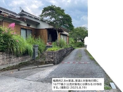 (値下げ) 大分県竹田市 豊後竹田駅11分 戸建て 45万円の官公庁公売物件 #10