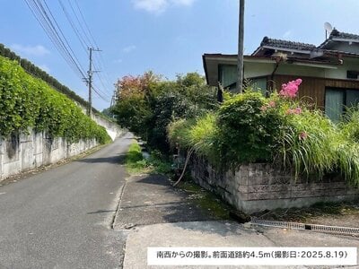 (値下げ) 大分県竹田市 豊後竹田駅11分 戸建て 45万円の官公庁公売物件 #4