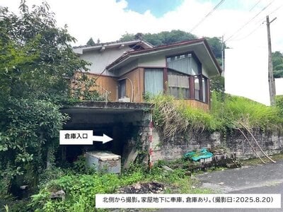 (値下げ) 大分県竹田市 豊後竹田駅11分 戸建て 45万円の官公庁公売物件 #6