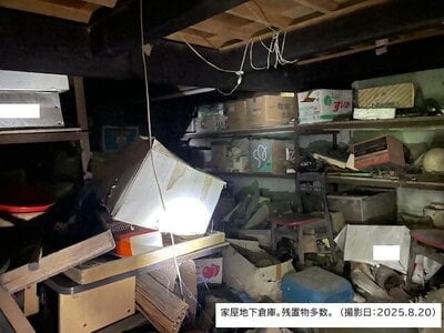 (値下げ) 大分県竹田市 豊後竹田駅11分 戸建て 45万円の官公庁公売物件 #9