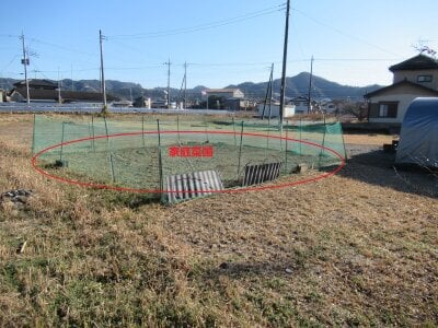 栃木県佐野市 多田駅3分 土地 96万円の官公庁公売物件 #8