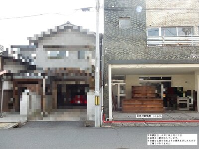 (値下げ) 岡山県津山市 津山駅14分 土地 425万円の官公庁公売物件 #2