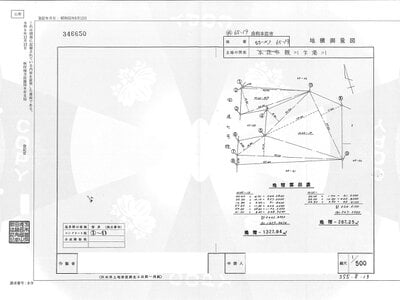 秋田県由利本荘市 羽後岩谷駅 戸建て 1,800万円の官公庁公売物件 #4