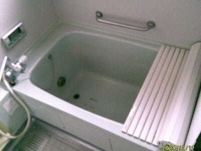 (値下げ) 岩手県大船渡市 大船渡駅11分 戸建て 57万円の官公庁公売物件 #4