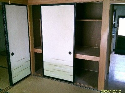 (値下げ) 岩手県大船渡市 大船渡駅11分 戸建て 57万円の官公庁公売物件 #6