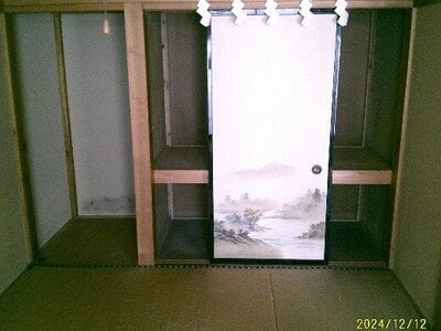 (値下げ) 岩手県大船渡市 大船渡駅11分 戸建て 57万円の官公庁公売物件 #7