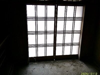 (値下げ) 岩手県大船渡市 大船渡駅11分 戸建て 597万円の官公庁公売物件 #13