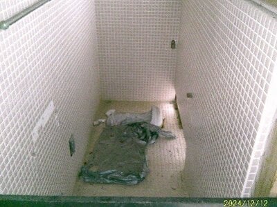 (値下げ) 岩手県大船渡市 大船渡駅11分 戸建て 597万円の官公庁公売物件 #14