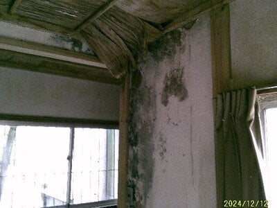 (値下げ) 岩手県大船渡市 大船渡駅11分 戸建て 597万円の官公庁公売物件 #16