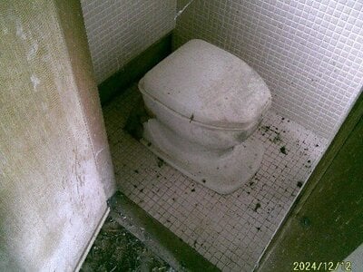 (値下げ) 岩手県大船渡市 大船渡駅11分 戸建て 597万円の官公庁公売物件 #5