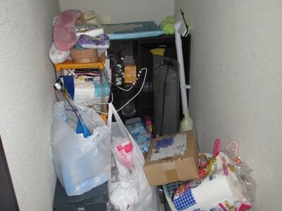 (値下げ) 千葉県千葉市緑区 おゆみ野駅16分 戸建て 772万円の官公庁公売物件 #10