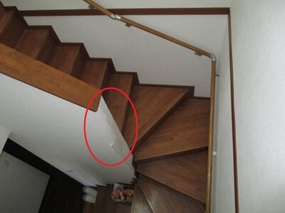 (値下げ) 千葉県千葉市緑区 おゆみ野駅16分 戸建て 772万円の官公庁公売物件 #11